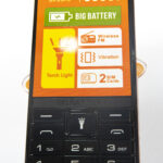 S MOBILE S5607