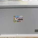CONGELATEUR NEON NE-CF-400N