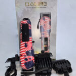 TONDEUSE RECHARGEABLE DARLING DL1178